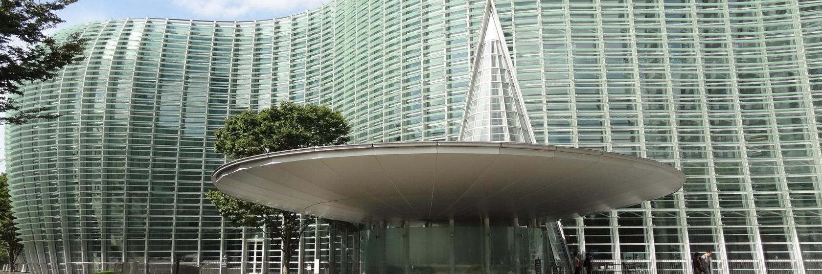 Centre national des Arts de Tokyo